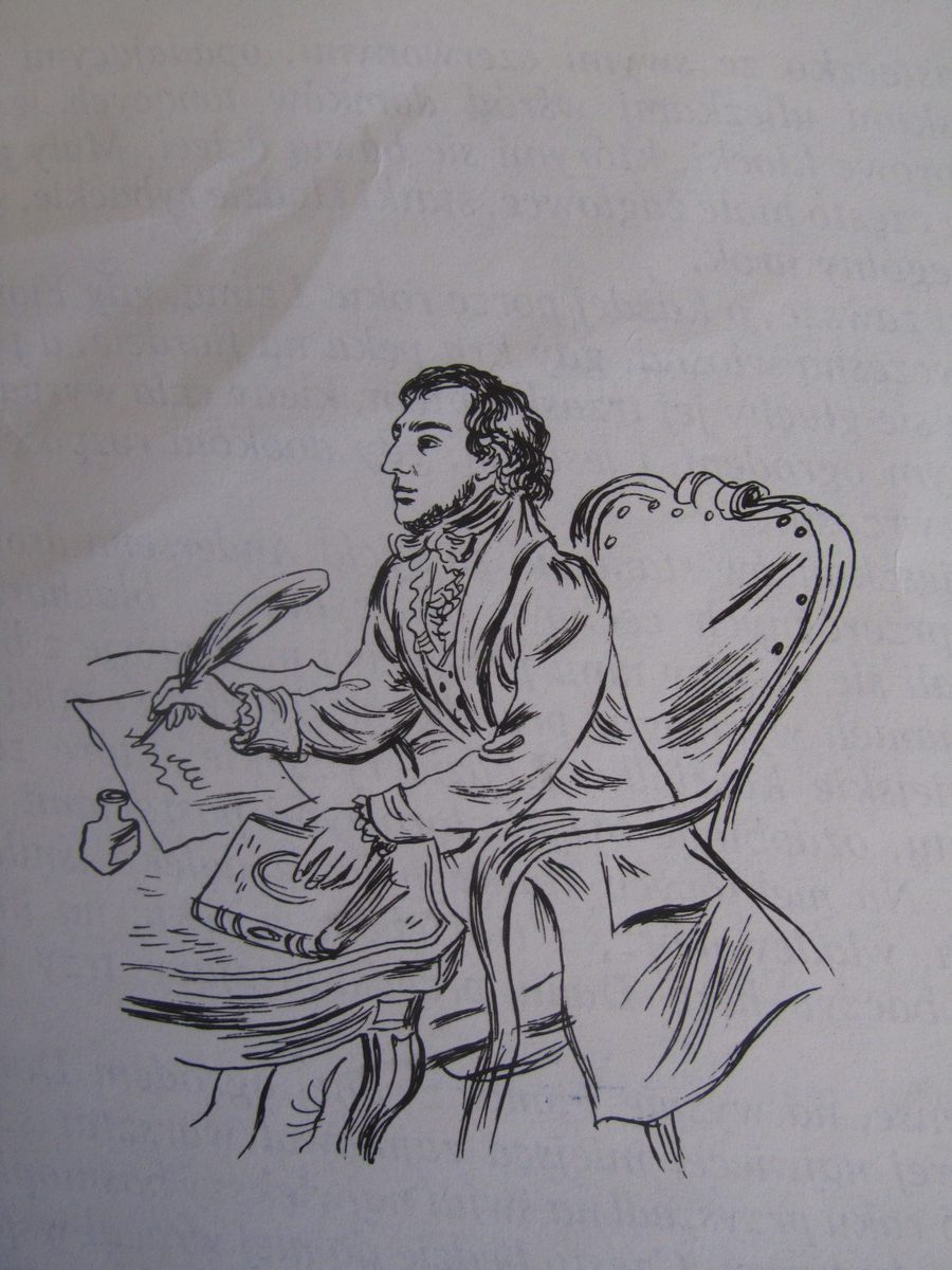 Dni Literatury Dziecięcej 2020