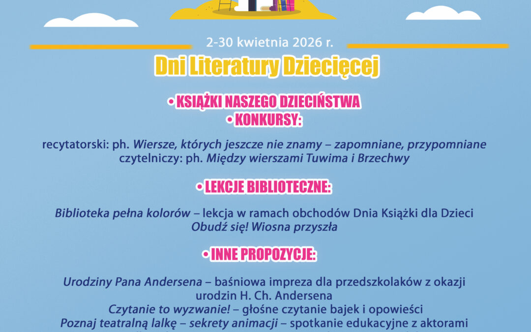 Dni Literatury Dziecięcej 2026